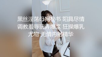 STP13391 墨镜骚女【制服诱惑】和炮友驾车小树林车震，黑丝足交抽插骑乘射精，很是诱惑喜欢不要错过