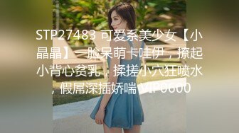 天美传媒TMW172单亲妈妈勾引女儿男友