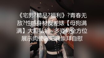 气质少妇跟儿子乱伦被小叔子看到后威胁强上嫂子