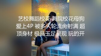 【老馬尋花】深夜探漂亮外圍，齊逼牛仔短褲，互摸揉捏奶子，扛起雙腿爆操