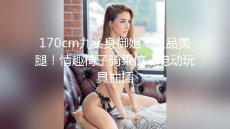 Onlyfans 极品白虎网红小姐姐NANA 魅魔 女上司篇