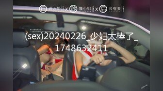 【百度云泄密】大二极品女友的真实反差被曝光