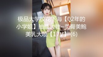 【AI画质增强】『大熊探花』约啪高颜值文学系luo莉美女，操起来非常爽