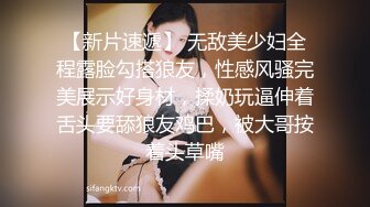 上海高级模特儿Ts妍熙，不缺男人爱的女神，你想被女皇喂肉棒吃吗，看看女皇的风采，露出仙棒自慰！！