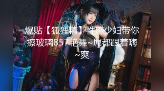 【新速片遞】【AI明星换脸】 AI-杨幂（大咪咪）超多精子量中出性爱 短发杨幂太好看了！【上】！[280.71M/MP4/00:14:26]