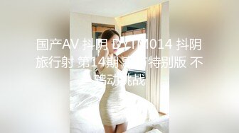 约炮人妻少妇，猛男大哥嘎嘎干，干爽了还拍个B图