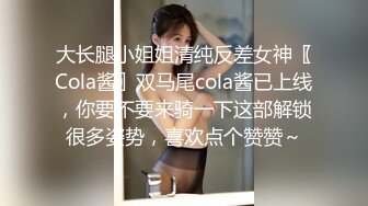 阴毛杂乱露脸妹子，舌功勾人特写掰穴蝴蝶粉穴 .道具抹点润滑剂，自慰深喉插穴