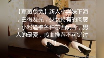 【神作再现】上海徐家汇美罗城，美女集中营（1）