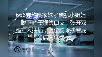 【自录】眼镜少妇【人妻苏苏嫂】黑丝美腿好身材，假屌自慰玩到尿【27V】 (13)