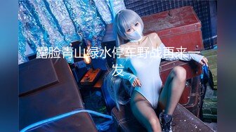 MDX-0237-3_私宅舒壓堂_心與肉體被同事撫慰官网-季妍希