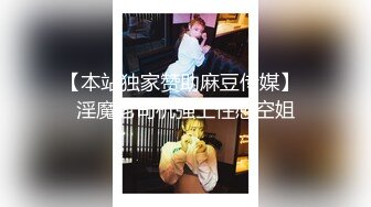 极品翘臀长腿网络女神【优优】最新定制乱伦，黑丝包臀长裙淫语脱光勾引儿子+碎花旗袍被金主无套爆肏颜射，撸点超高2