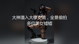 MD-0082_情人節特別篇男女上錯身靈魂交換肉體交合官网秦可欣