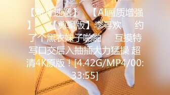 (中文字幕) [NSPS-932] 为了满足自己的绿帽癖变态老公把美女妻子卯水咲流借给邻居侵犯自己在一旁观看他们内射做爱