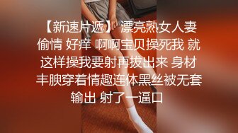 强烈推荐，技术型露脸极品大奶熟女【惠子阿姨】目前最全合集，女王调教3P啪啪各种交合，风韵犹存败火神器 (3)