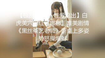 【自整理】套路直播易直播：【女女调教系列】【橙宝】 其他主播【68V】 (10)