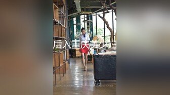 最新流出大神潜入商场女厕连拍两位美女