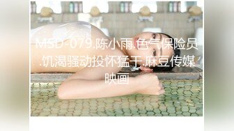 【泄密资源】 探探上约出来的高颜值女大学生