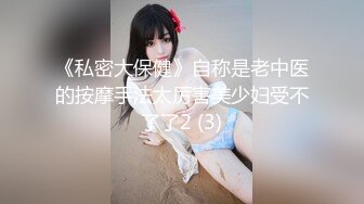 ❤️最新5月无水首发福利，推特S级极品反差女神murano私拍，露出姐妹女神团挑战百人斩KTV群P伺候各位大哥