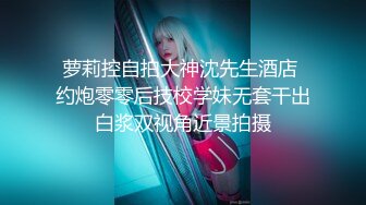 【OnlyFans】2023年6月约啪达人粉味芒果，炮王与多个妹子双飞群P3P，大奶少妇，娇小嫩妹，长腿御姐，艳福不浅 67