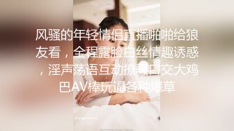 afchinatvBJ冬天_20180825