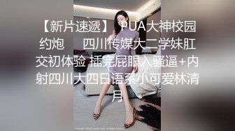 ★☆福利分享☆★轰动全网经典家庭乱伦⭐母女同床服侍姐夫双飞大战⭐无套内射老妈无水原画