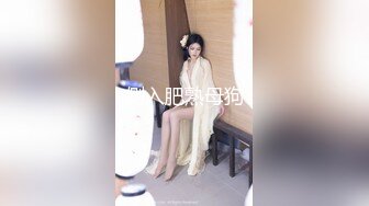 无比粉嫩95后小少妇魔鬼身材 御姐女神范 极品粉嫩小鲍鱼