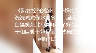 【新片速遞】  果冻传媒 GDCM-065《鑫东方甄选》完蛋我被美女包围了