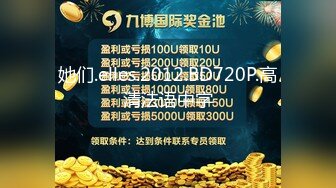 2022-8月流出精品乐橙酒店偷拍❤️抖音小店直播带货女主播下海做外围和服装厂胖老板开房啪啪