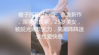 浙江网红人妻XXZZ小魔王生活私拍,3P、露出、SM调教、换妻Play全记录 (8)