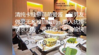 星空传媒 饥渴机场女保安老公阳痿满足不了性欲 - 安检露奶色诱乘客操逼剧情精彩