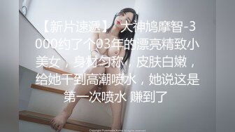 【Olivia】Stripchat来了一个极品，童颜巨乳小萝莉，男朋友调教的啥都懂 (2)