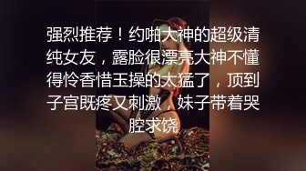  极度淫荡骚熟女主动强吻揉屌,深喉交骑在身上,露奶开档连体丝袜大屁股猛坐