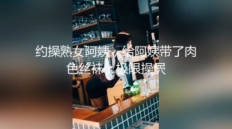 STP33211 新片速递夜猫探花❤️酒店约炮刚满18岁的巨乳声优小师妹