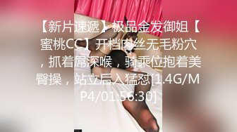 9/20最新 超美酥乳蜜穴御姐上位嫩穴吞吐吸吮肉棒榨汁VIP1196