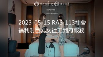 4.28萤石云酒店偷拍 戴眼镜短发美女酒店等男友很久，见面激情舌吻，女上位主动骑乘，无套操的很满足