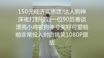 撕破丝袜的快感暴力撕破女神黑丝 长枪直入女神蜜穴 美腿肩上扛爆操 给女神干的淫水泛滥颤挛抽搐 呻吟勾魂