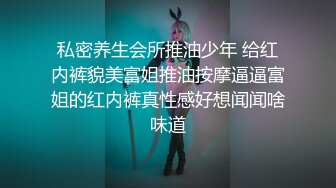 ✿反差小母狗✿外表清纯乖巧的大长腿美少女私下非常反差，可爱小情趣装被金主大鸡巴爸爸爆插，视觉感超强