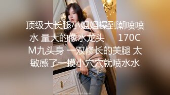 STP27563 极品学妹 粉嫩性感白虎穴美少女▌锅锅酱 ▌好色尤物之饥渴嫩妹 嫩鲍蜜汁湿淋淋裹满肉棒 美妙娇吟超动听 VIP0600