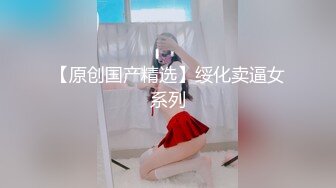 两个白皙大奶子骚妹子浴室湿身胡萝卜自慰，揉捏奶子掰穴胡萝卜摩擦，坐在马桶上特写骑坐，蹲在地上搞到喷水