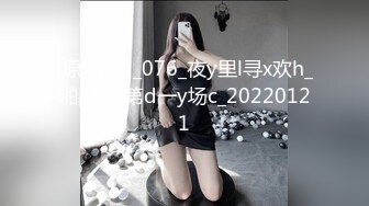 丝袜肥臀人妻少妇3P 4