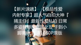   出炉酒店偷拍 小帅哥深夜约炮身材不错的金发美女按摩热身啪啪