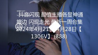 9/9最新 纯女友在家喜欢给我舔蛋蛋傲娇女神私下这么淫荡放任VIP1196