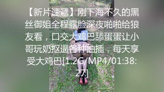 (蜜桃傳媒)(pmc-336)(20221129)發春小妹被哥哥操得叫爸爸-林思妤