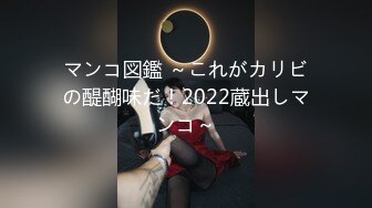 【新片速遞】  第一视角拍摄带个指套特写轻熟女美少妇，手指抠逼，小蝴蝶逼 模特身材热舞 揉搓阴蒂