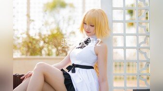 STP25689 【超美高端??罕见露脸露点】极品CosPlay爆机少女【喵小吉】新作《从零开始的夜生活》极品黑丝美乳兔女郎 VIP2209