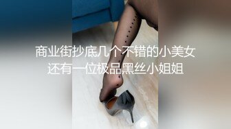  女儿19岁处女，骚妈带天仙女儿一起直播大秀，全程露脸颜值好高，吃奶舔逼好害羞