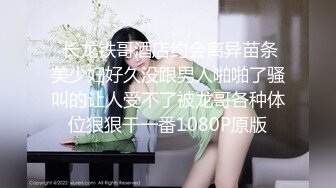 清纯天花板女神！尺度突破自我【大美】娇俏可人，芳龄23，平面模特，小美女身材真不错