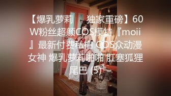 STP31490 起点传媒 性视界传媒 XSJKY075 借用女友的身体来抵债 张雅婷(小捷) VIP0600