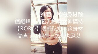 00后苗条小妹子为钱下海让中年大哥又抠又舔