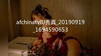 2022-6-5【锤子探花】午夜激情，操起了太骚了，边插边自摸，非常享受简直极品